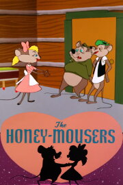 The Honey-Mousers The Honey-Mousers