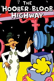 The Hoober-Bloob Highway The Hoober-Bloob Highway
