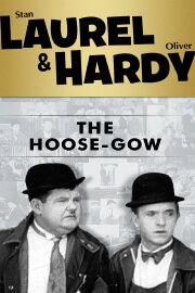 The Hoose-Gow The Hoose-Gow