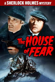 The House of Fear