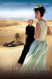 The House of Sand The House of Sand