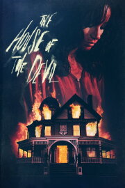 The House of the Devil The House of the Devil