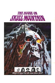 The House on Skull Mountain The House on Skull Mountain