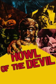 The Howl of the Devil The Howl of the Devil