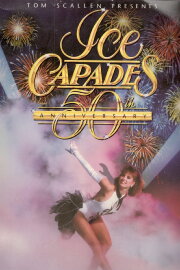 The Ice Capades with Jason Bateman and Alyssa Milano The Ice Capades with Jason Bateman and Alyssa Milano