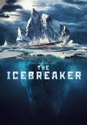 The Icebreaker The Icebreaker