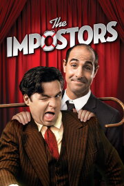The Impostors The Impostors