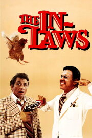 The In-Laws The In-Laws