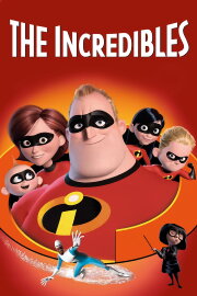 The Incredibles The Incredibles
