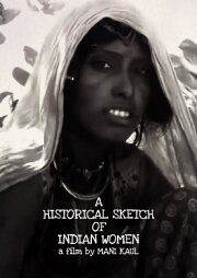 The Indian Woman - An Historical Assessment