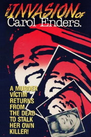 The Invasion of Carol Enders The Invasion of Carol Enders