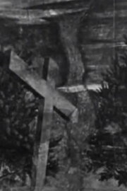 The Invention of the Cross