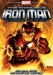 The Invincible Iron Man The Invincible Iron Man