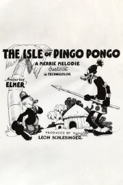 The Isle of Pingo Pongo The Isle of Pingo Pongo
