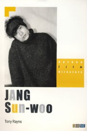 The Jang Sun-woo Variations The Jang Sun-woo Variations