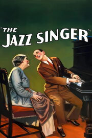 The Jazz Singer The Jazz Singer