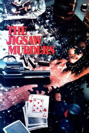 The Jigsaw Murders