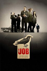 The Job The Job