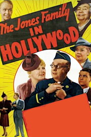 The Jones Family in Hollywood The Jones Family in Hollywood