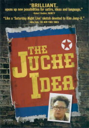The Juche Idea