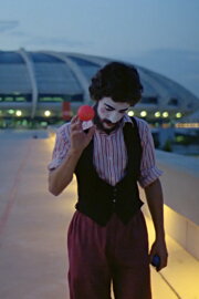 The Juggler The Juggler