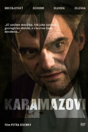 The Karamazov Brothers The Karamazov Brothers