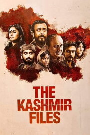 The Kashmir Files The Kashmir Files