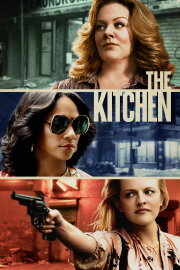 The Kitchen The Kitchen