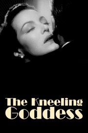 The Kneeling Goddess