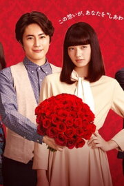 The Kodai Family Special