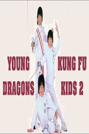 The Kung Fu Kids II