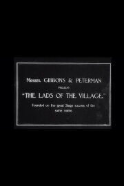 The Lads of the Village
