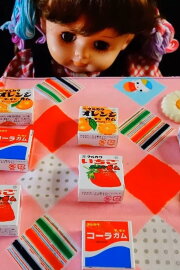 The Land of Toys, The Land of Sweets