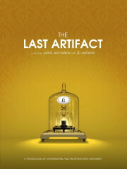 The Last Artifact