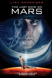 The Last Days on Mars The Last Days on Mars