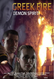 The Last Ghost Hunters