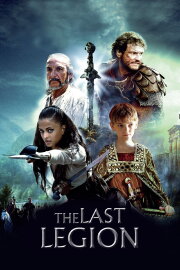The Last Legion The Last Legion