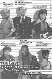 The Last Precinct The Last Precinct