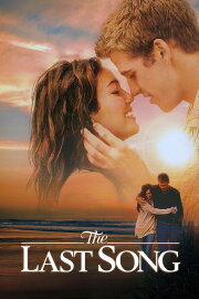 The Last Song The Last Song