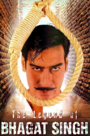 The Legend of Bhagat Singh The Legend of Bhagat Singh