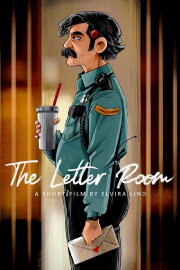 The Letter Room The Letter Room