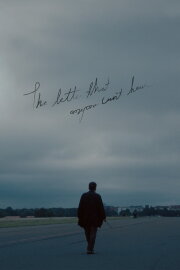 The letter that anyone can't hear The letter that anyone can't hear