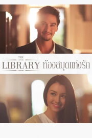 The Library The Library
