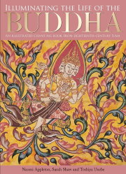 The Life of the Buddha The Life of the Buddha