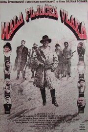 The Little Train Robbery