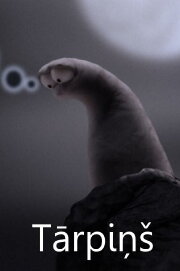The Little Worm The Little Worm