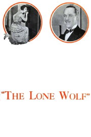 The Lone Wolf The Lone Wolf