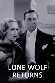 The Lone Wolf Returns The Lone Wolf Returns