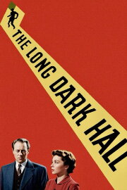The Long Dark Hall The Long Dark Hall