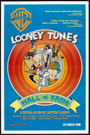 The Looney Tunes Hall of Fame